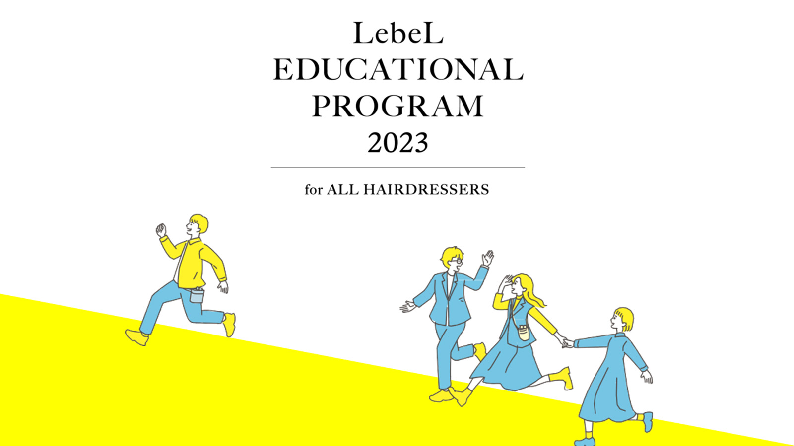LebeL EDUCATIONAL PROGRAM 2023